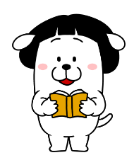 이벤트 강하지