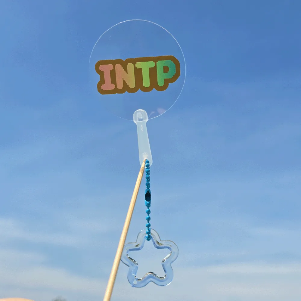 MBTI 미니부채 키링 | 투명 아크릴 응원용 커스텀 굿즈